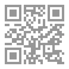 Qr Code التعايش مع التكنولوجيا