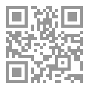 Qr Code Principles Of Vegetable Breeding