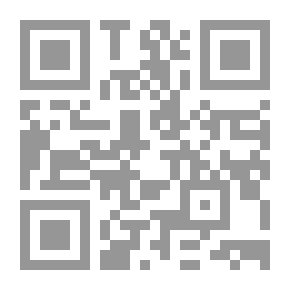Qr Code الصورة الذهنية لمنظمات المجتمع المدني ودور العلاقات العامة في تكوينها