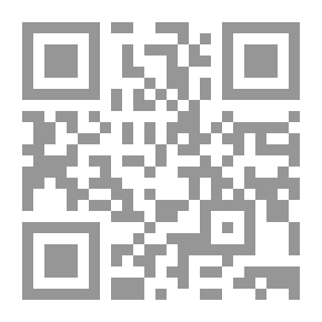 Qr Code العالم السري للنساء جرائم المرأة ` من واقع محاضر الشرطة وملفات القضاء `
