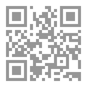 Qr Code Entomological News