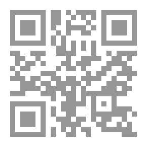 Qr Code عينات من فولكلور بوشمان