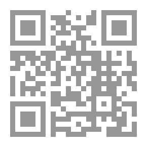 Qr Code ماجراهای تن تن و میلو جلد 04 : سیگارهای فرعون
