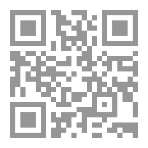 Qr Code وقفات مع كتاب من أخبار القبائل في نجد