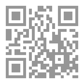 Qr Code New View Of Islam
