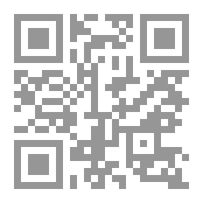 Qr Code الأم؛ مصنع القادة والعلماء