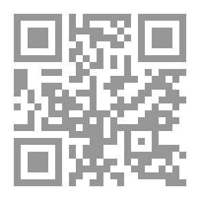 Qr Code Louis XIV et Marie Mancini d'après de nouveaux documents