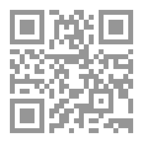 Qr Code القول المعروف في فضل المعروف