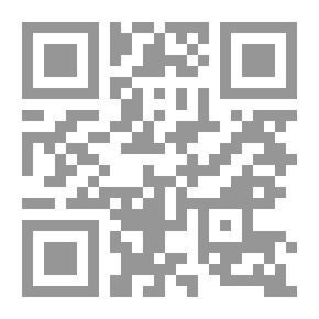 Qr Code حكايات سمراء: حكاية بليل مع (أبو الحصين)