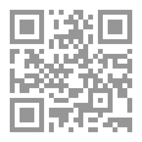 Qr Code كتاب مواضيع التكوين المختار 2