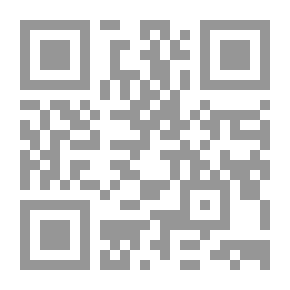 Qr Code Explanation Of The Origins Of Al-Kafi - Part 7 - The Book Of History Chapters