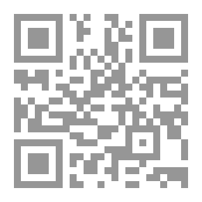 Qr Code مهمة أحمق