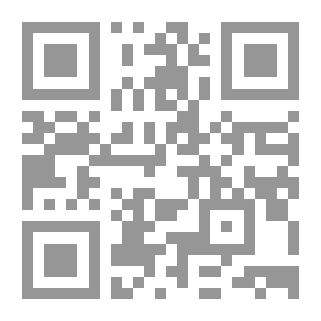 Qr Code عبد الرحمن اليوسفي دروس للتاريخ