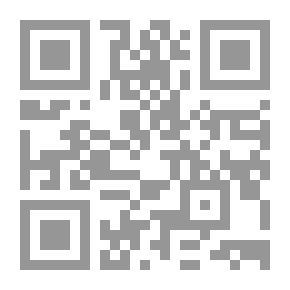 Qr Code ريح - خيل تايهة - ليلة - آخر العشاق - باريس في الظل