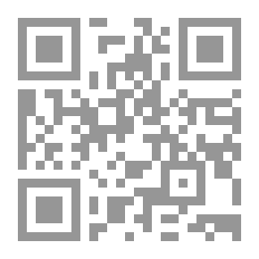 Qr Code جاسو