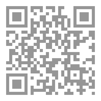 Qr Code The Orphan