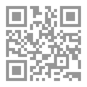 Qr Code Readers' Slur
