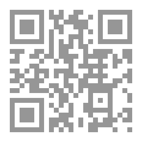 Qr Code السنن الكبرى ج7