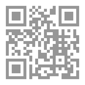 Qr Code Drowned In A Hammock