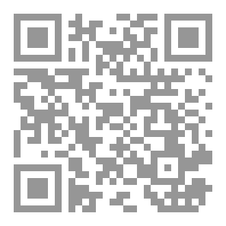 Qr Code زاد الطالبین