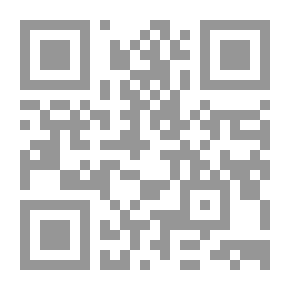Qr Code حرب الخليج، حصاد المواجهة بين التاريخ والمستقبل