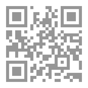 Qr Code Al-Resala Magazine, Issue 110, Second Year 1934