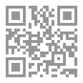 Qr Code ‎تنمية العقل - لسن 4 سنوات فما فوق كتاب أنشطة