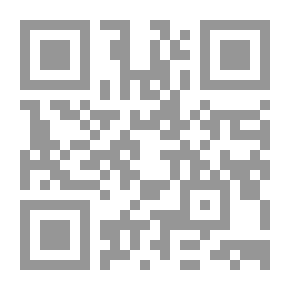 Qr Code Al-Risala Magazine, Year Seventeen, Issue 847