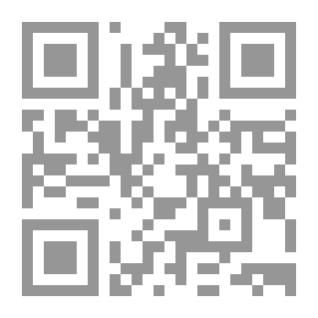 Qr Code مفهوم الـ `نحن` في مقابل مفهوم الآخر: صفحة من هموم الوطن