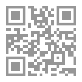 Qr Code Sanctuary: A Bird Masque