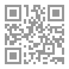 Qr Code سياسة الرعاية الإجتماعية والتكنيكات المهنية لتحقيق أهدافها الأطر النظرية وواقع الممارسة