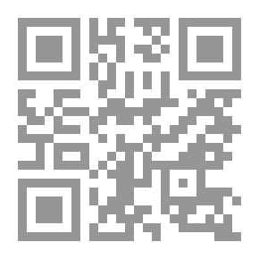 Qr Code Journal Of Saleh Kamel Center For Islamic Economics, Al-Azhar University, P. 60