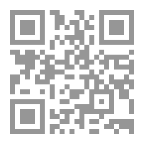 Qr Code حقيقة بناء الأهرامات
