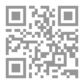 Qr Code الديموقراطية في بلد مسلم