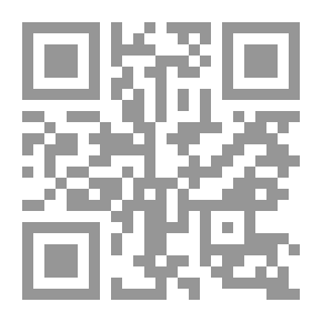 Qr Code القرآن والإنسان