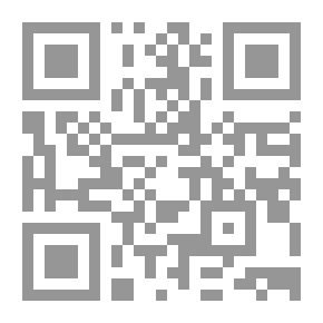 Qr Code دوائر الخوف
