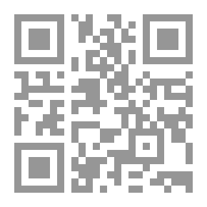 Qr Code فتاوى السبكي في فروع الفقه الشافعي 1/2