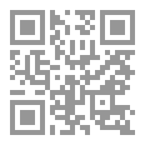 Qr Code No More Parades: A novel