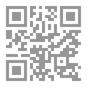 Qr Code Der einbruch der technik in die pädagogik