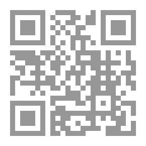 Qr Code الكامل في التاريخ