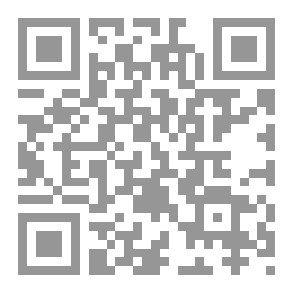 Qr Code انعكاس آخر