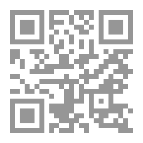 Qr Code نساء على تقاطع طرق: الحركات النسوية الفلسطينية بين الوطنية والعلمانية والهوية الإسلامية