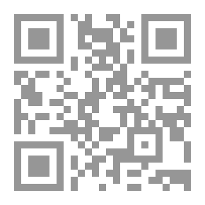 Qr Code الممارسة الايديولوجية