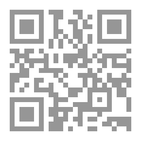 Qr Code أم العنادي