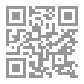 Qr Code Iraqi Folk Proverbs Stories Series; His Story Became Like (6)