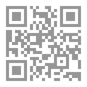 Qr Code Meccan Stories Part 1