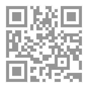 Qr Code شرح الأسماء الحسنى (كتاب في توحيد الشهود والعيان على مشرب الشيخ ابن عربي)