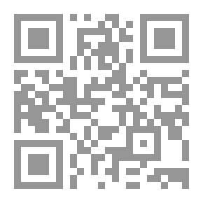 Qr Code 300 Agreed Upon Hadiths Selected From The Book Riyadh As-Salihin