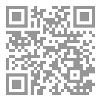 Qr Code A Storm of Thought – Part Two