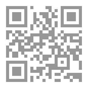 Qr Code دليل الاستاذ رحاب 1